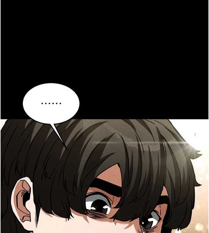 末日鵰堡第20話-想被強姦的小穴