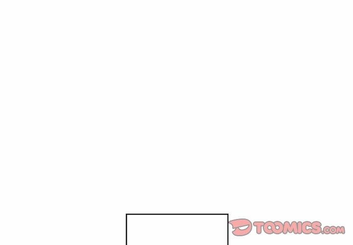 居委会的秘密第23話