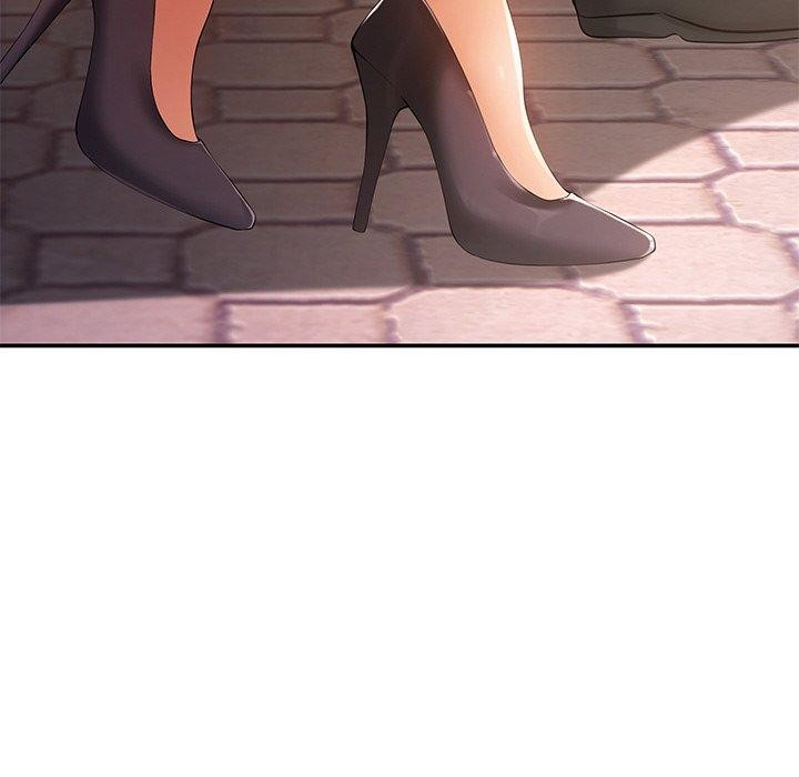 居委会的秘密第23話