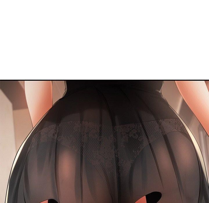 居委会的秘密第23話