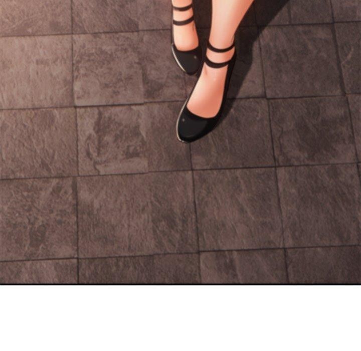 居委会的秘密第23話