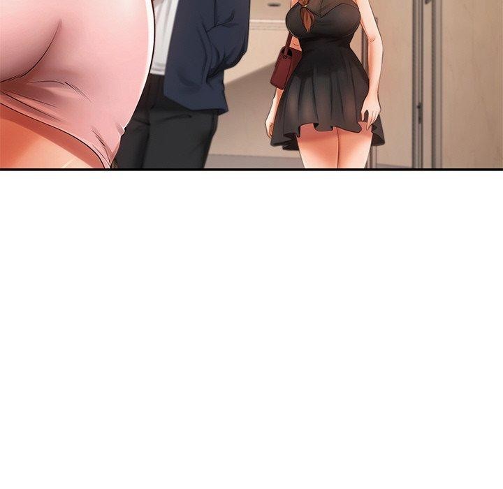 居委会的秘密第23話