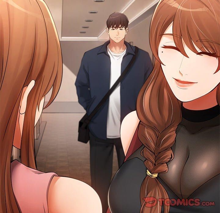 居委会的秘密第23話