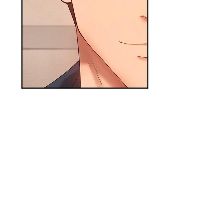 居委会的秘密第23話