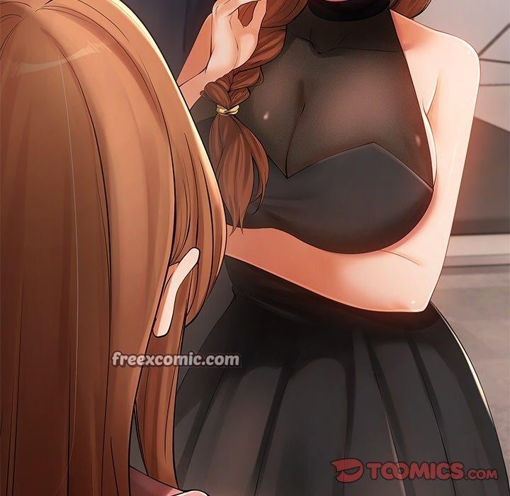 居委会的秘密第23話