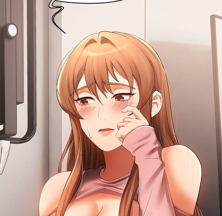 居委会的秘密第23話