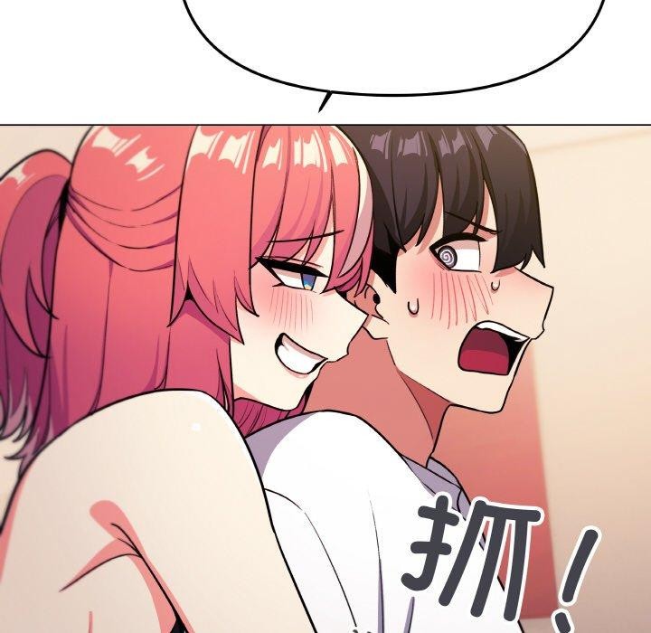 缺德邻居难相处第25話