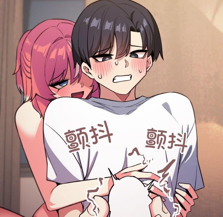 缺德邻居难相处第25話