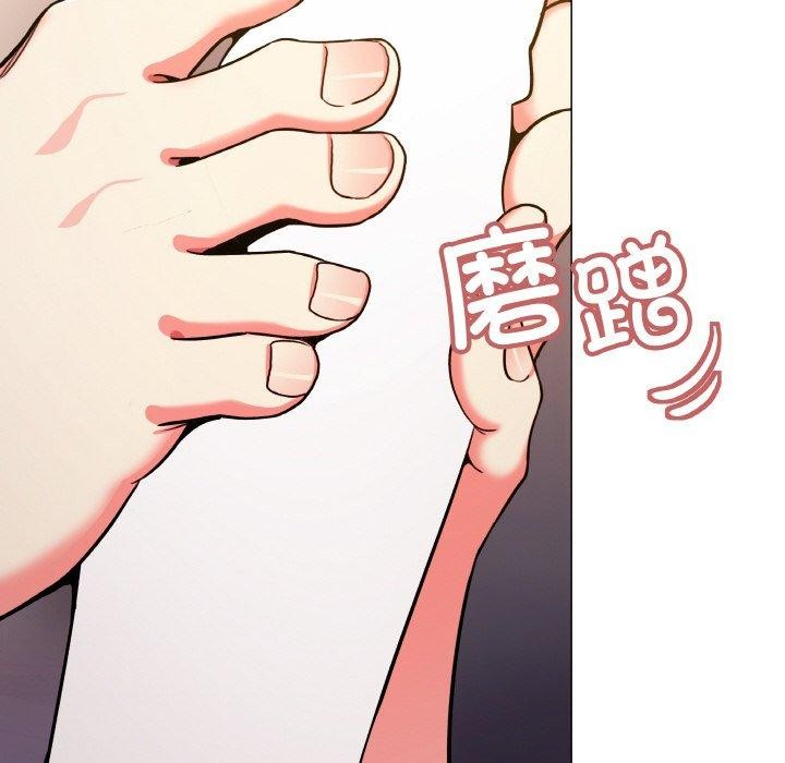 缺德邻居难相处第25話