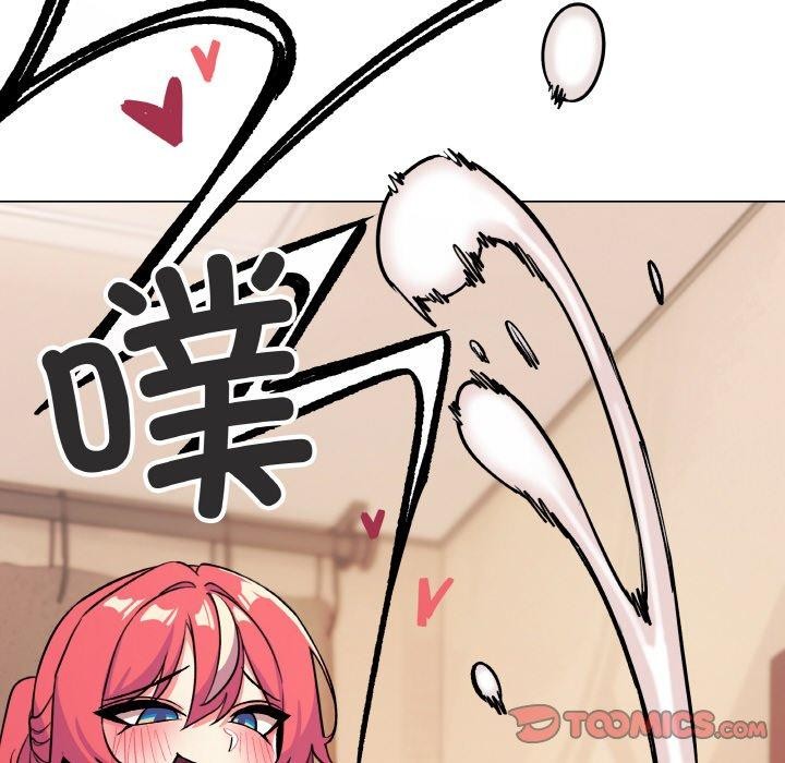 缺德邻居难相处第25話