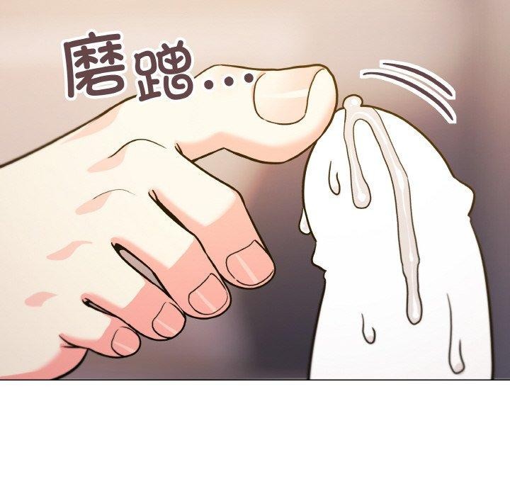 缺德邻居难相处第25話