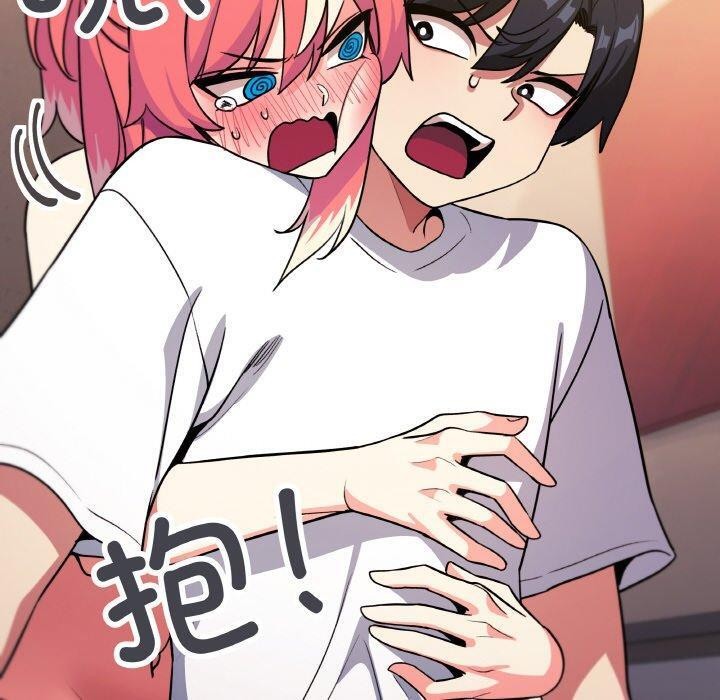 缺德邻居难相处第25話