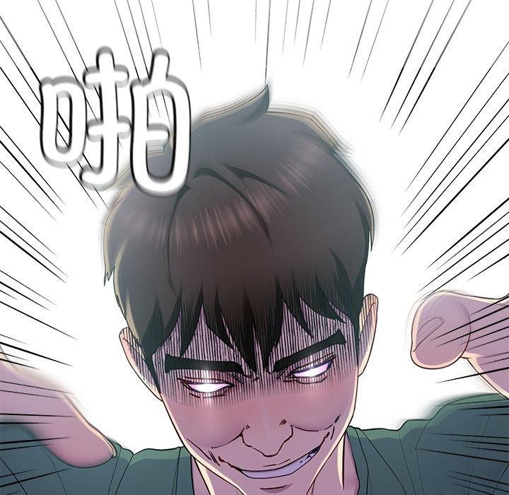 后宫之王第26話