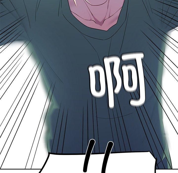 后宫之王第26話