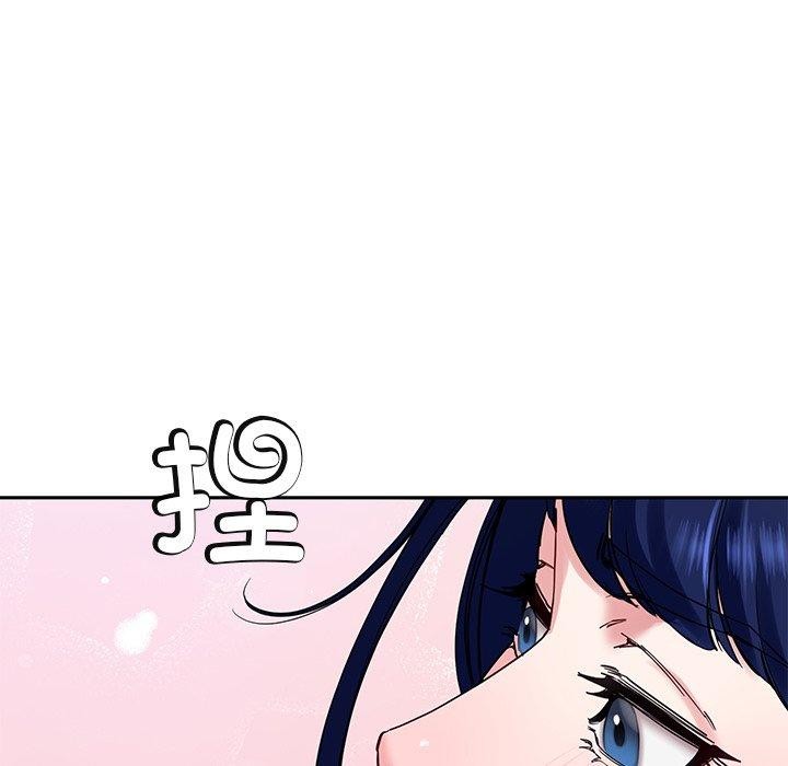 后宫之王第26話