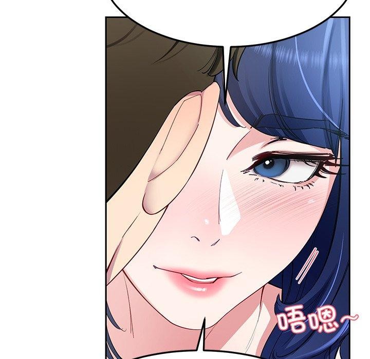 后宫之王第26話