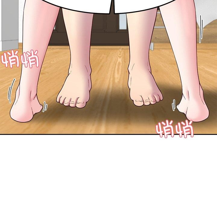 后宫之王第26話