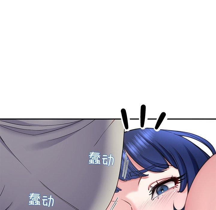 后宫之王第26話