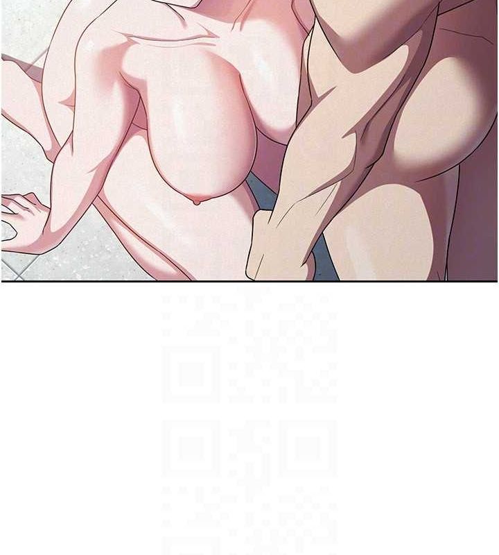 税金女友第31話-不用套套了，直接上