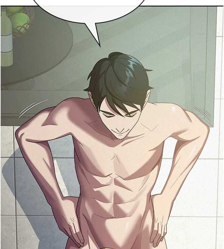 税金女友第31話-不用套套了，直接上