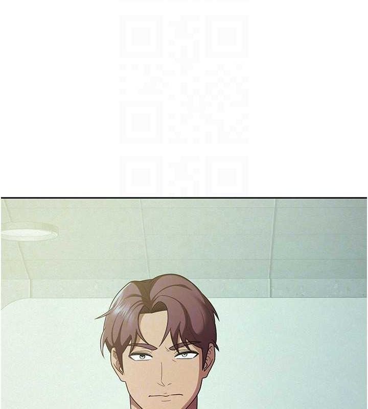 税金女友第31話-不用套套了，直接上