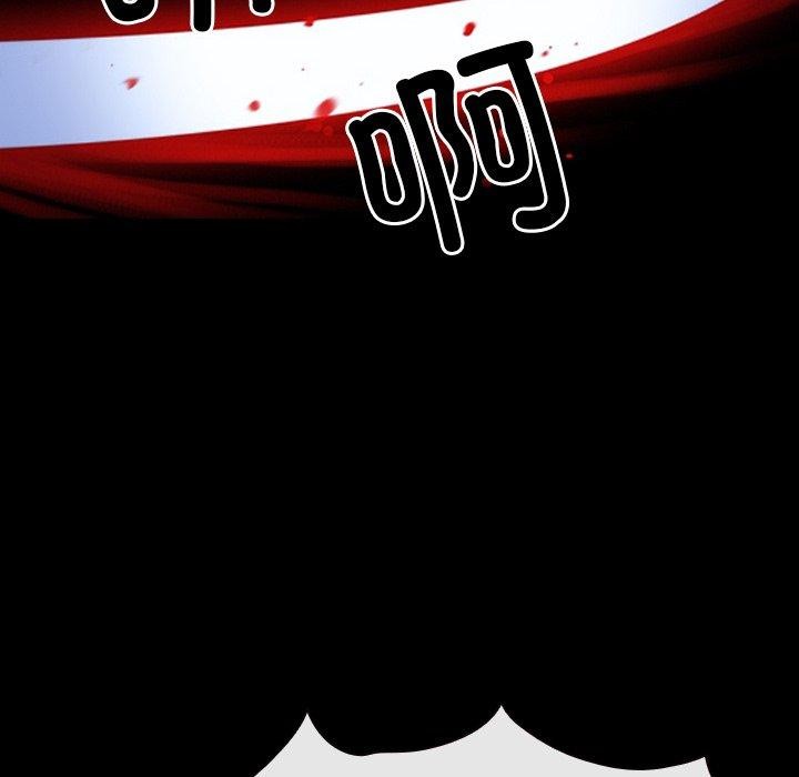 寻找初恋第43話