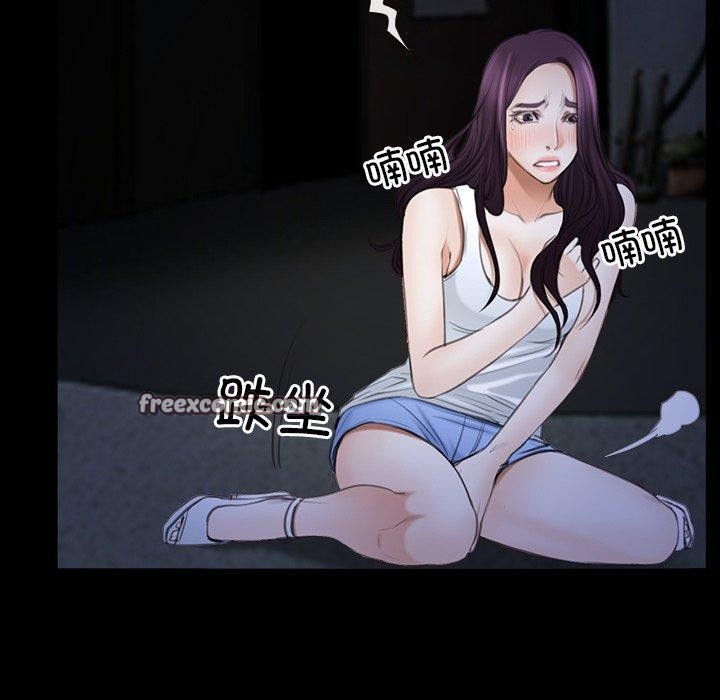 寻找初恋第43話