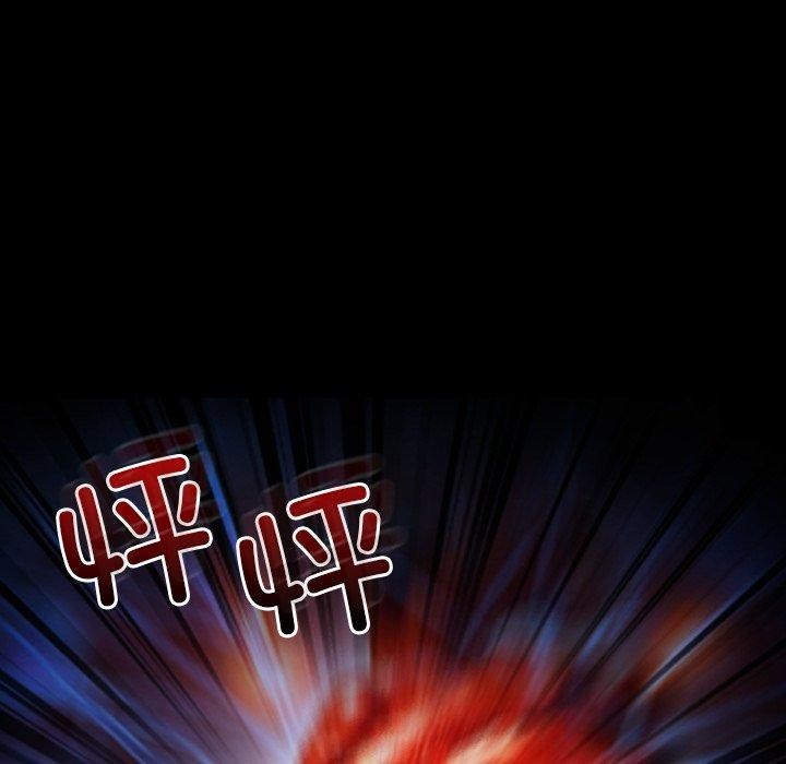 寻找初恋第43話