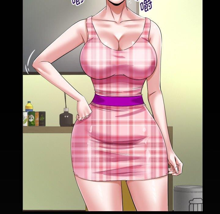 私密的牵绊第47話