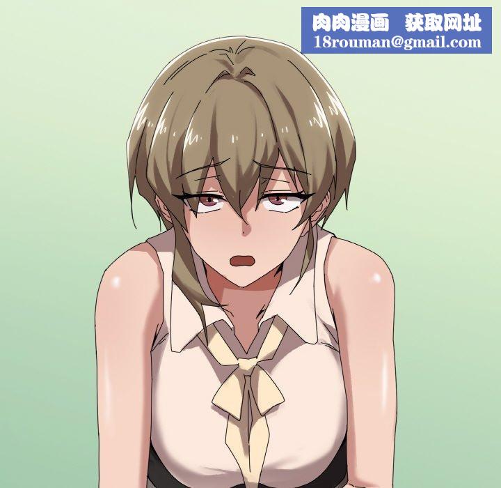 家人之间这样不好吧第38話