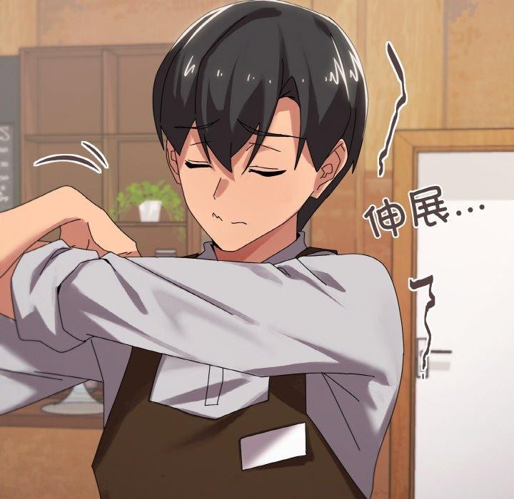 家人之间这样不好吧第38話