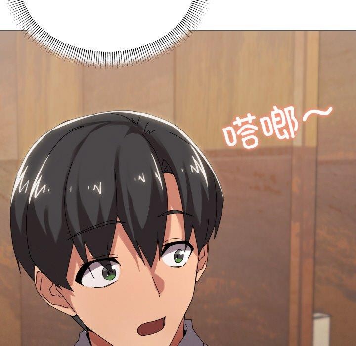 家人之间这样不好吧第38話