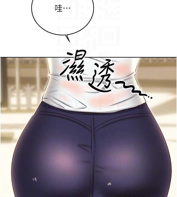 性运刮刮乐第50話-遊樂園約會