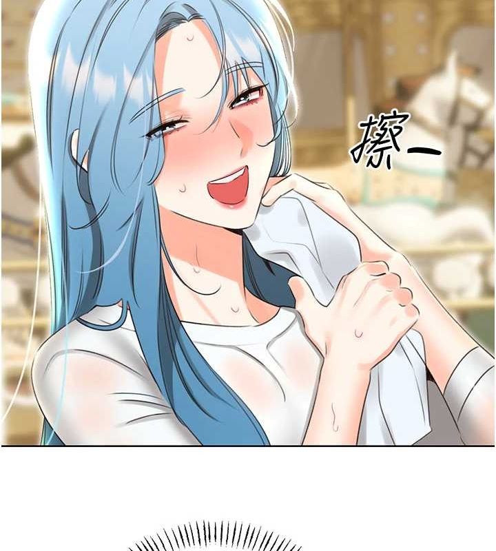 性运刮刮乐第50話-遊樂園約會