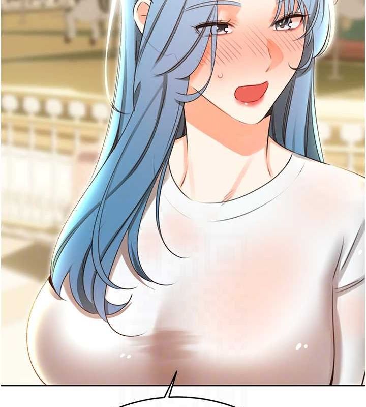 性運刮刮樂第50話-遊樂園約會