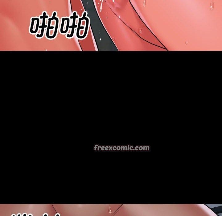 敲开你的门第132話