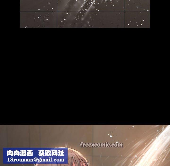 敲开你的门第132話