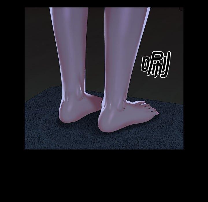 敲开你的门第132話