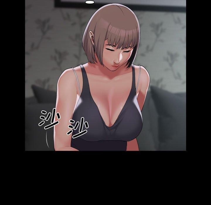 敲开你的门第132話