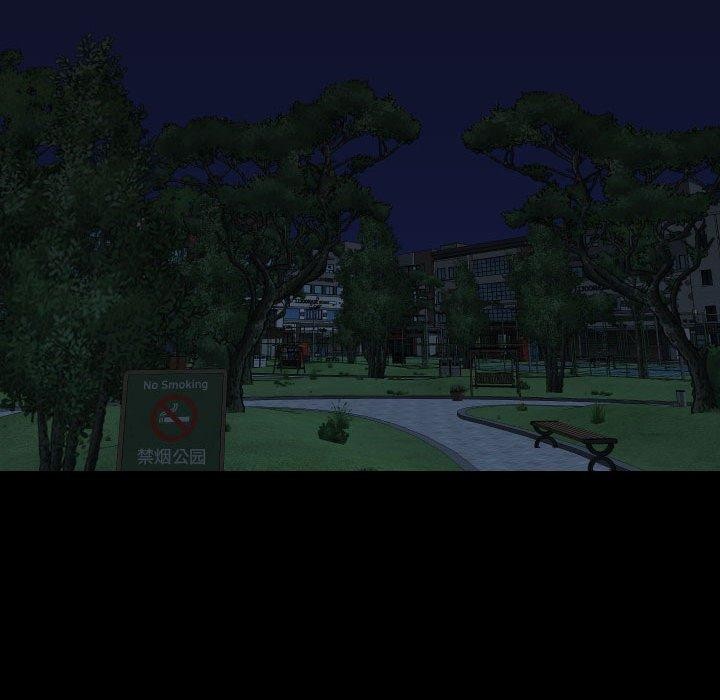 敲开你的门第132話