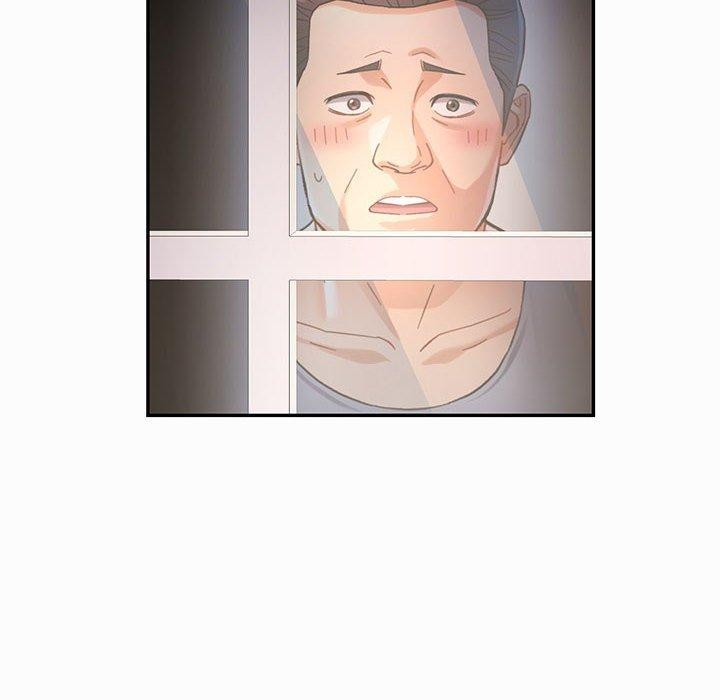 可以爱你吗第45話