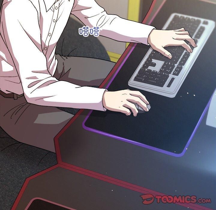 和美女上司玩游戏第44話