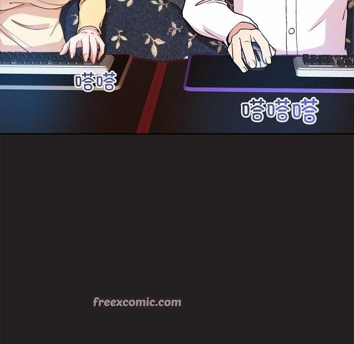 和美女上司玩游戏第44話