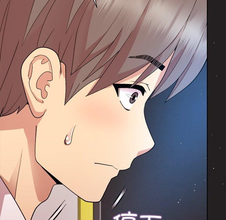 和美女上司玩游戏第44話