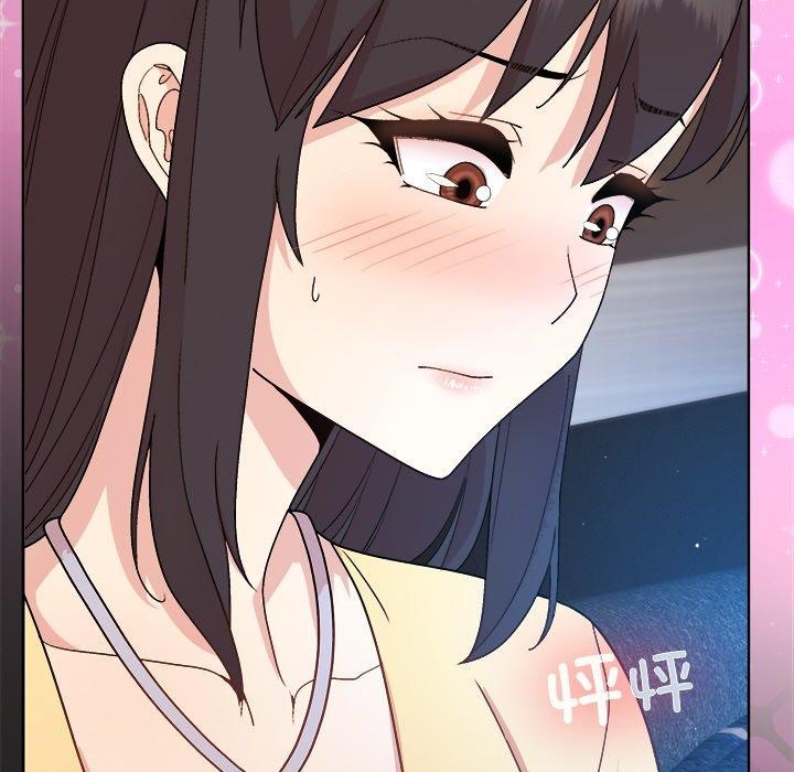 和美女上司玩游戏第44話