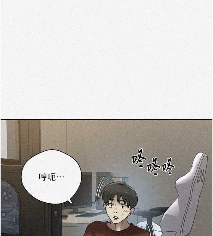 秘密教学第261話-為女犧牲的英蘭