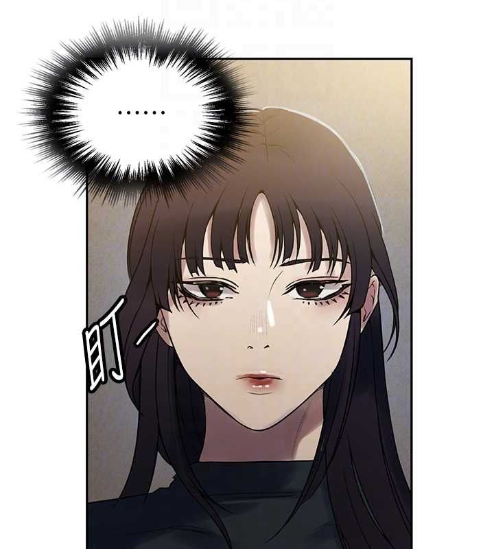 秘密教学第261話-為女犧牲的英蘭