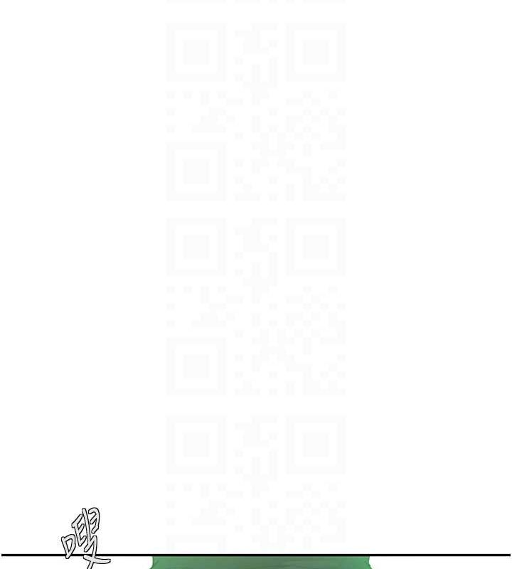 秘密教学第261話-為女犧牲的英蘭