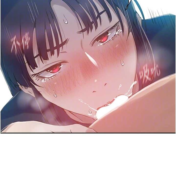 秘密教学第261話-為女犧牲的英蘭