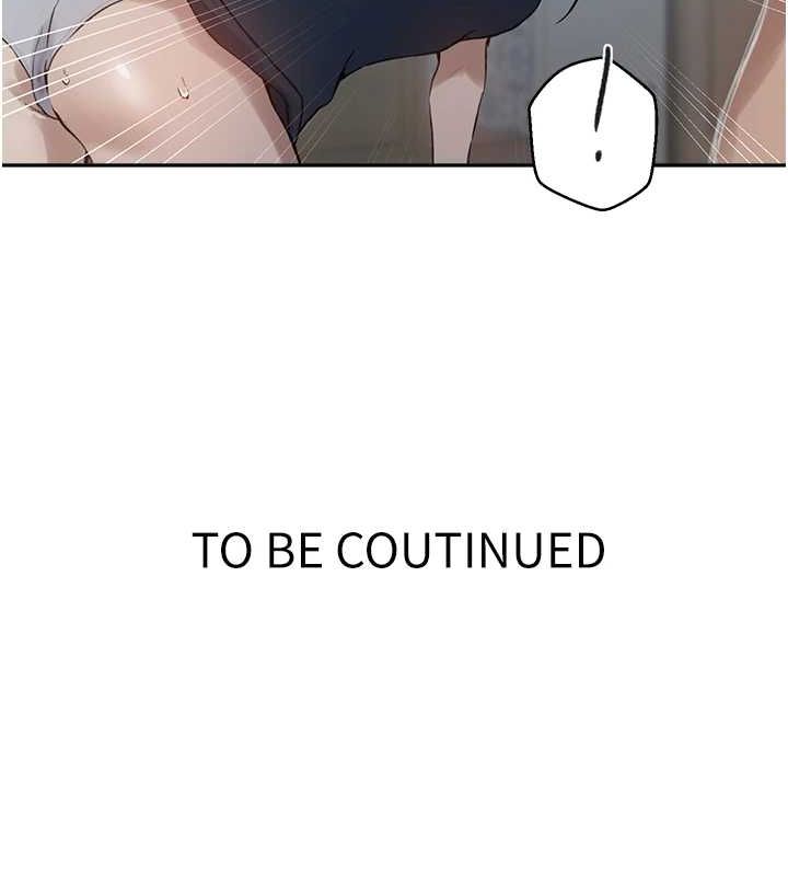 秘密教学第261話-為女犧牲的英蘭